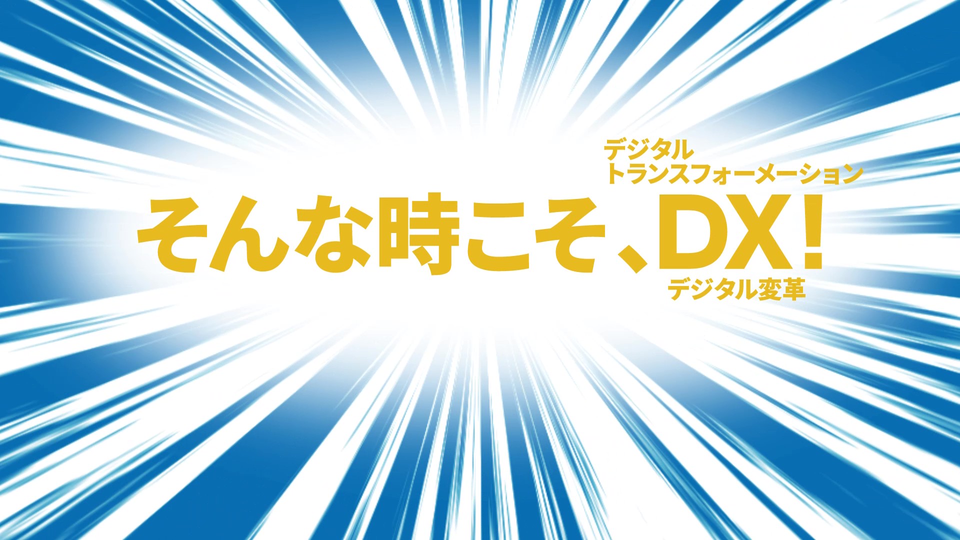 m様　オーダーページ 4ff92d41-ea5e-4e0b-99a9-