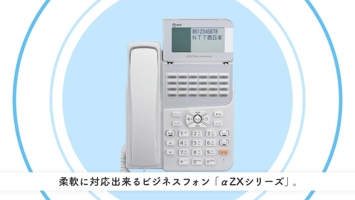 大切な人へのギフト探し ビジネス・経済 mrjf117117 ビジネス・経済 